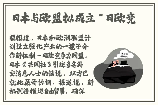 呱呱爆料911吃瓜网站